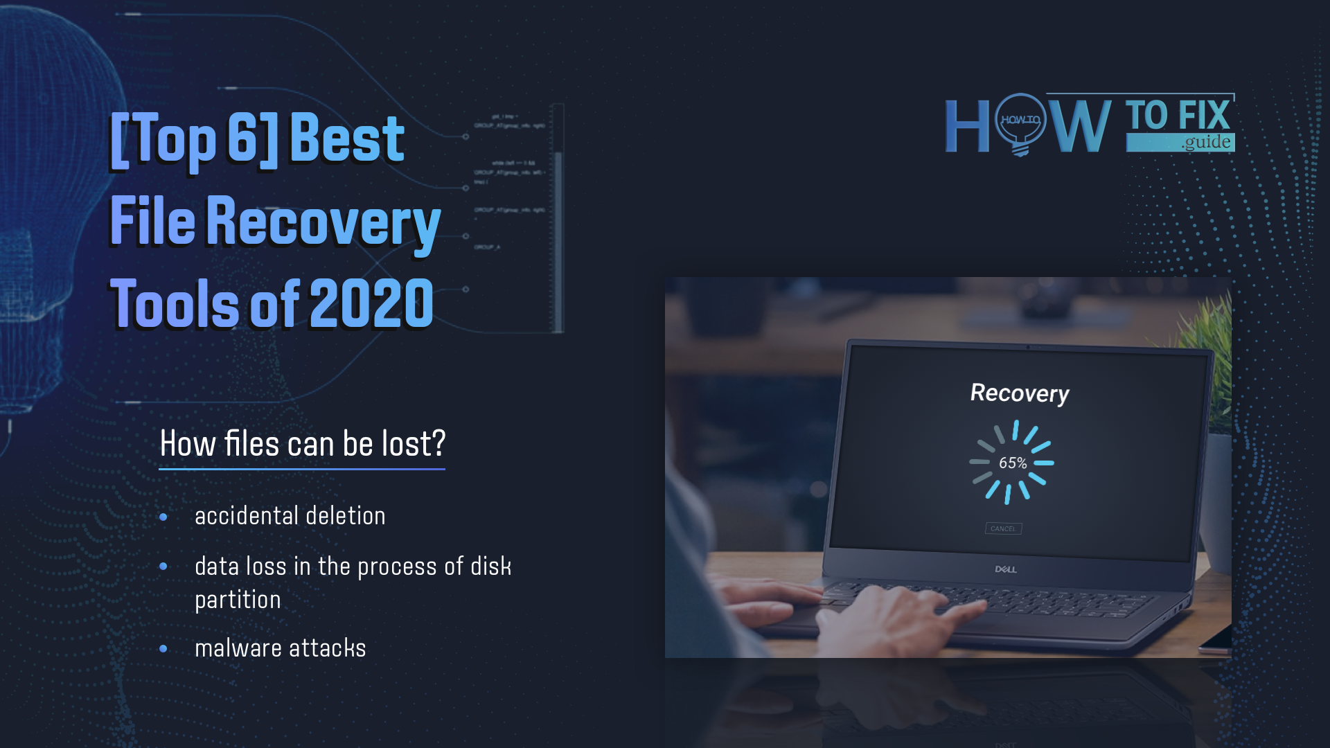 🥇 [Top 10] Best File Recovery Tools of 2023