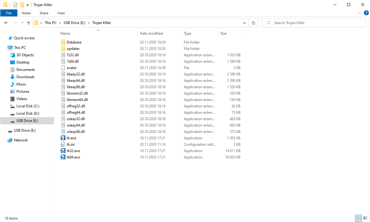 Trojan Killer files on the removable drive
