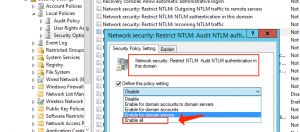 ネットワークセキュリティは、このドメインでNTLM監査NTLM認証を制限します