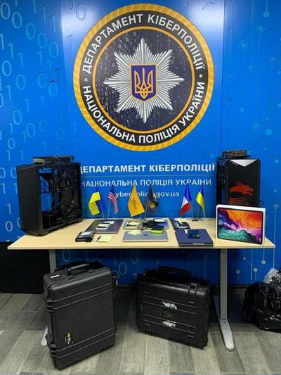 The office of Ukrainian Cyber Police