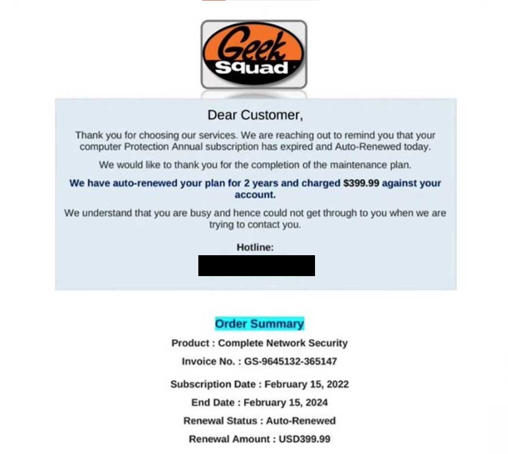 Geek Squad Email Scam